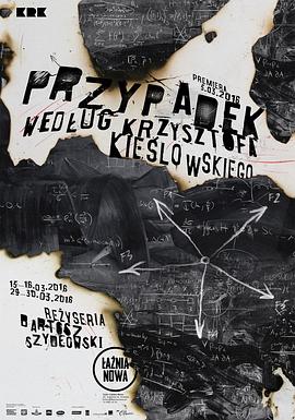 河源seo推广哪家好