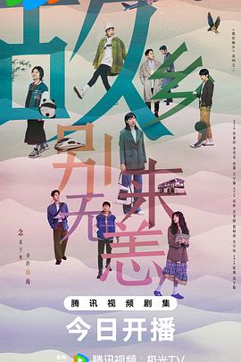 唐山路南网站seo优化